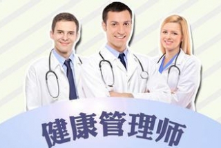 《中国高血压健康管理规范（2019）》发布！